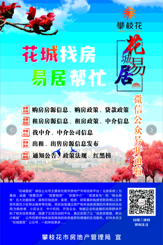 QQ截圖20190801105511.png