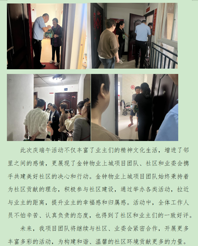 圖片4.png